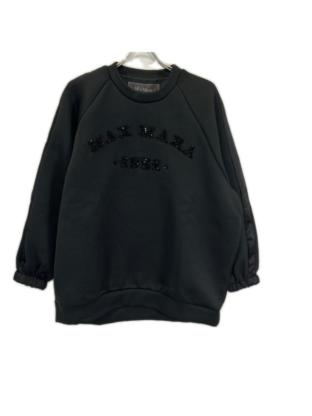 Max Mara Black Stone Logo Sweatshirt Trainer